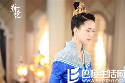 许龄月择天记剧照