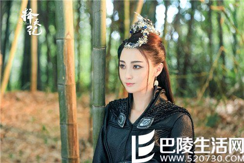 姚笛择天记剧照