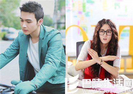 迪丽热巴泡面造型