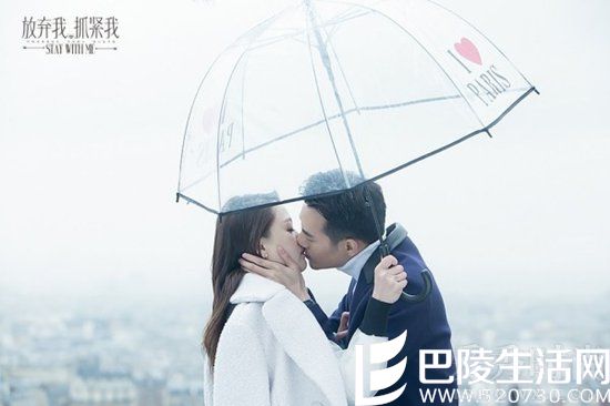 陈乔恩王凯接吻