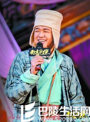 包贝尔首次当导演