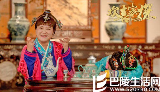 贾玲出演包贝尔首次导演作品《欢喜密探》 贾玲出演包贝尔首次导演作品《欢喜密探》