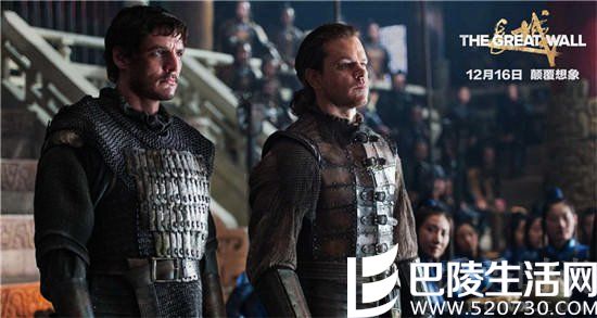 视觉大师携《长城》强势回归