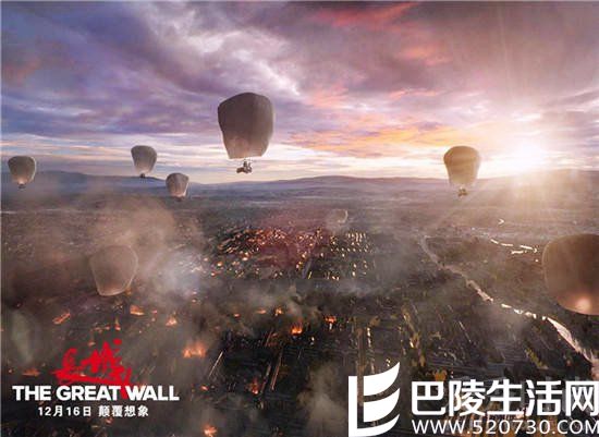 　张艺谋导演的《长城》