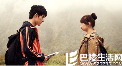 　《那年，雨不停国》