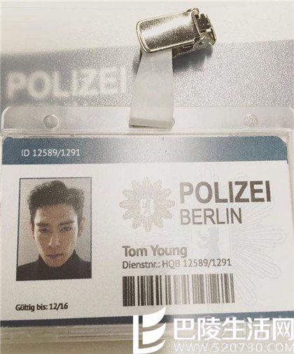 BigBang崔胜铉TOP《失控•幽灵飞车》饰演国际刑警