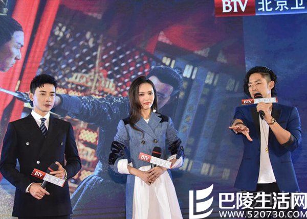 罗晋唐嫣吴建豪 罗晋唐嫣吴建豪