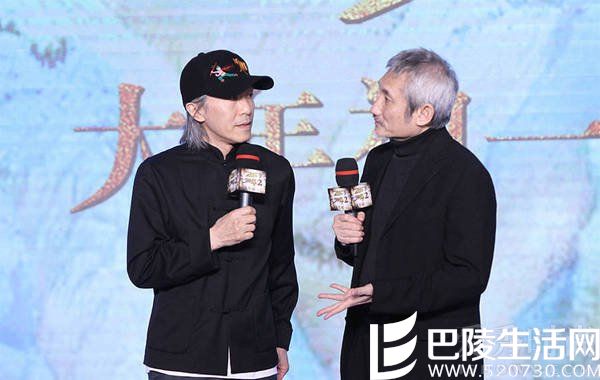 周星驰徐克 周星驰徐克