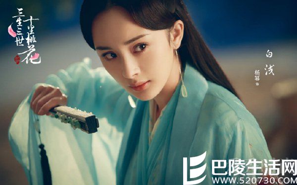 杨幂白浅造型 杨幂白浅造型