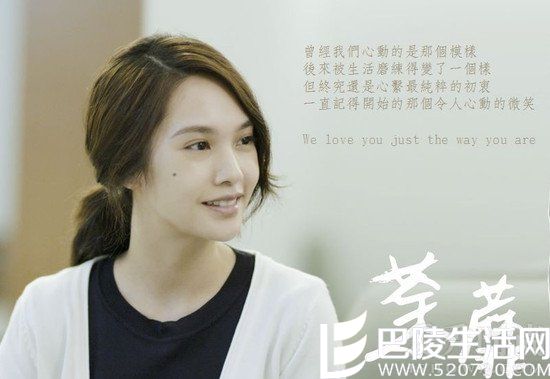 Plan B郑如薇 Plan B郑如薇