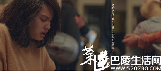 郑如薇独自生产 郑如薇独自生产