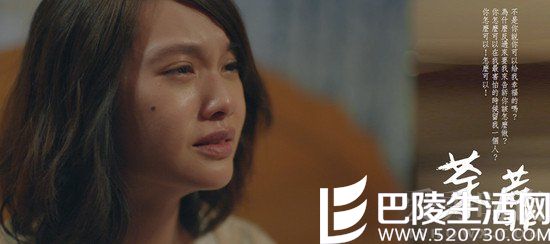 难过时就会后悔 难过时就会后悔