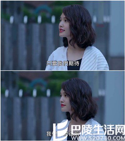 只要我勇敢往前 只要我勇敢往前