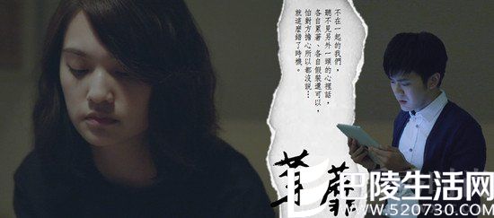 汤有彦郑如薇 汤有彦郑如薇