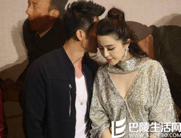 范冰冰李晨耳语