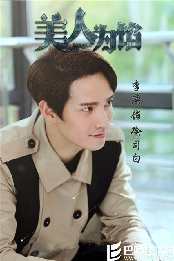 006rsn1Ngw1f9rgc4jbn3j31jk2baqv6.jpg 006rsn1Ngw1f9rgc4jbn3j31jk2baqv6.jpg