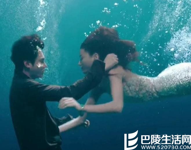 追杀许俊宰和人鱼入海