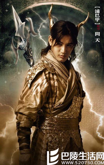 蒲巴甲演过的电视剧之《女娲传说之灵珠》 蒲巴甲演过的电视剧之《女娲传说之灵珠》