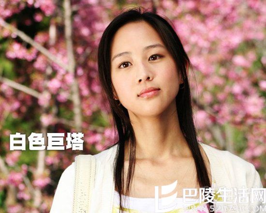 张钧甯演过的电视剧之《白色巨塔》 张钧甯演过的电视剧之《白色巨塔》