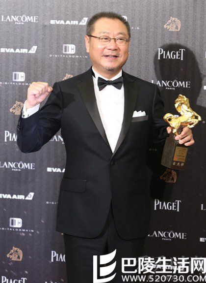 范伟凭借电影《不成问题的问题》获金马影帝