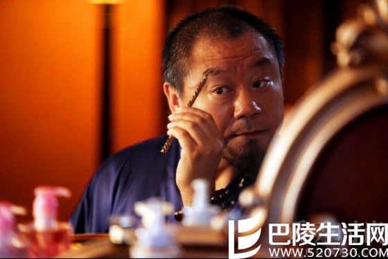 范伟电影《饭局也疯狂》