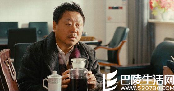 范伟电影《跟踪孔令学》