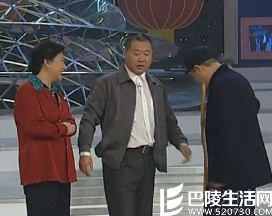 范伟与赵本山