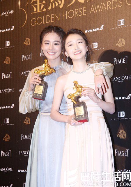 周冬雨马思纯“双黄蛋”获金马奖最佳女演员奖