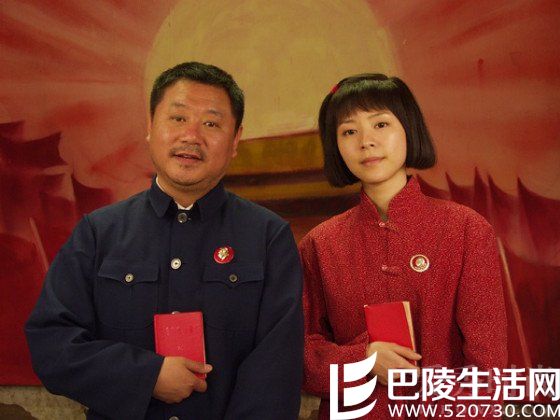 范伟电影《芳香之旅》