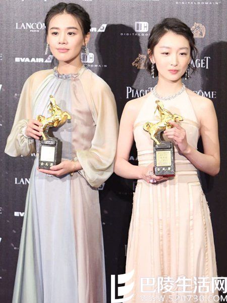 周冬雨马思纯首次夺金马影后