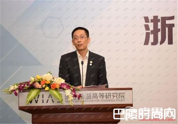 西湖大学正式成立 教师规模2021年预计达到210人