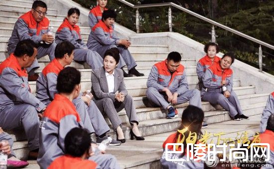 阳光下的法庭海报