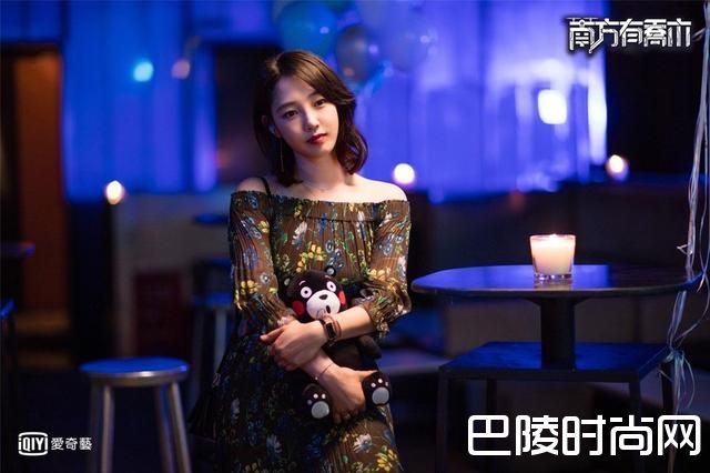 南方有乔木白百合剧照