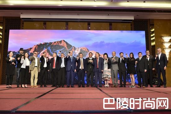 成立大会人物图片