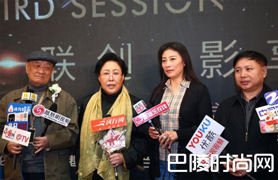 金网电影盛典嘉宾照片