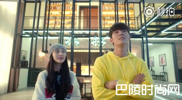 郑爽于男主角剧照