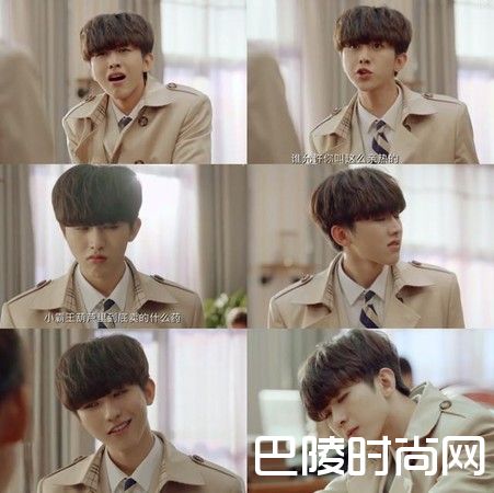 蔡徐坤剧中表情包