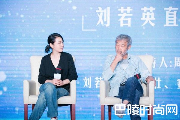 导演刘若英照片