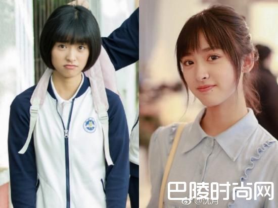 七月与安生沈月照片