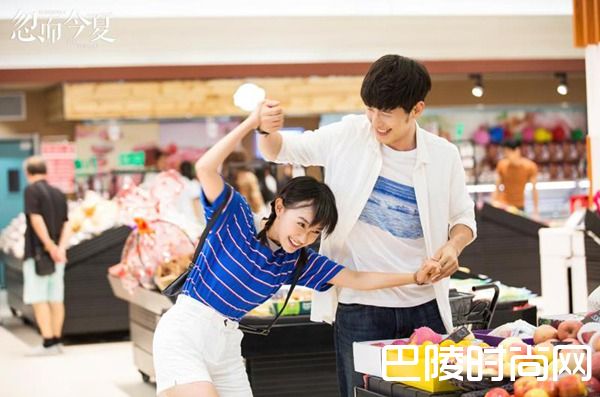 《忽而今夏》剧照