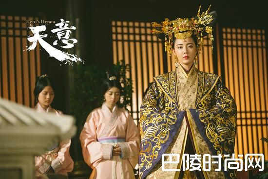 天意之秦天宝鉴照片