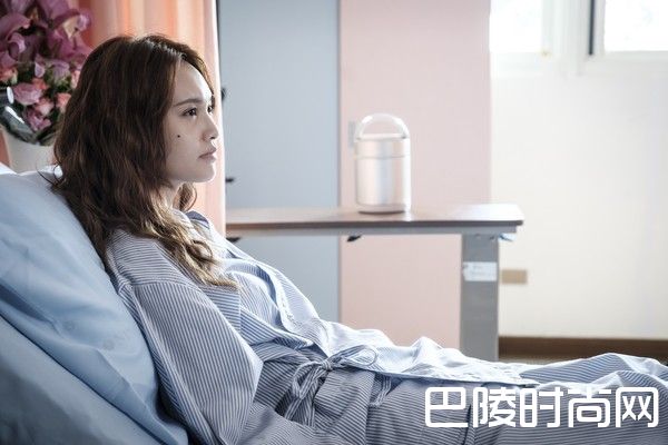 前男友不是人剧照