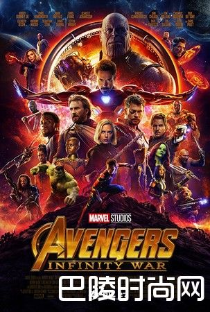 复仇者联盟3海报