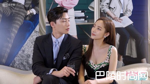 朴叙俊朴敏英照片