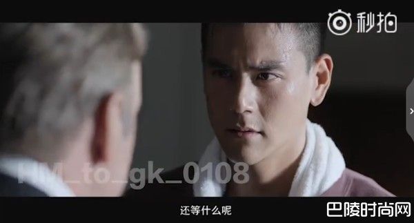 彭于晏被删镜头