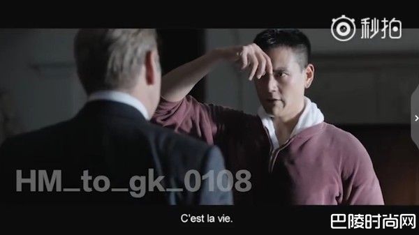 彭于晏飙戏奥斯卡影帝