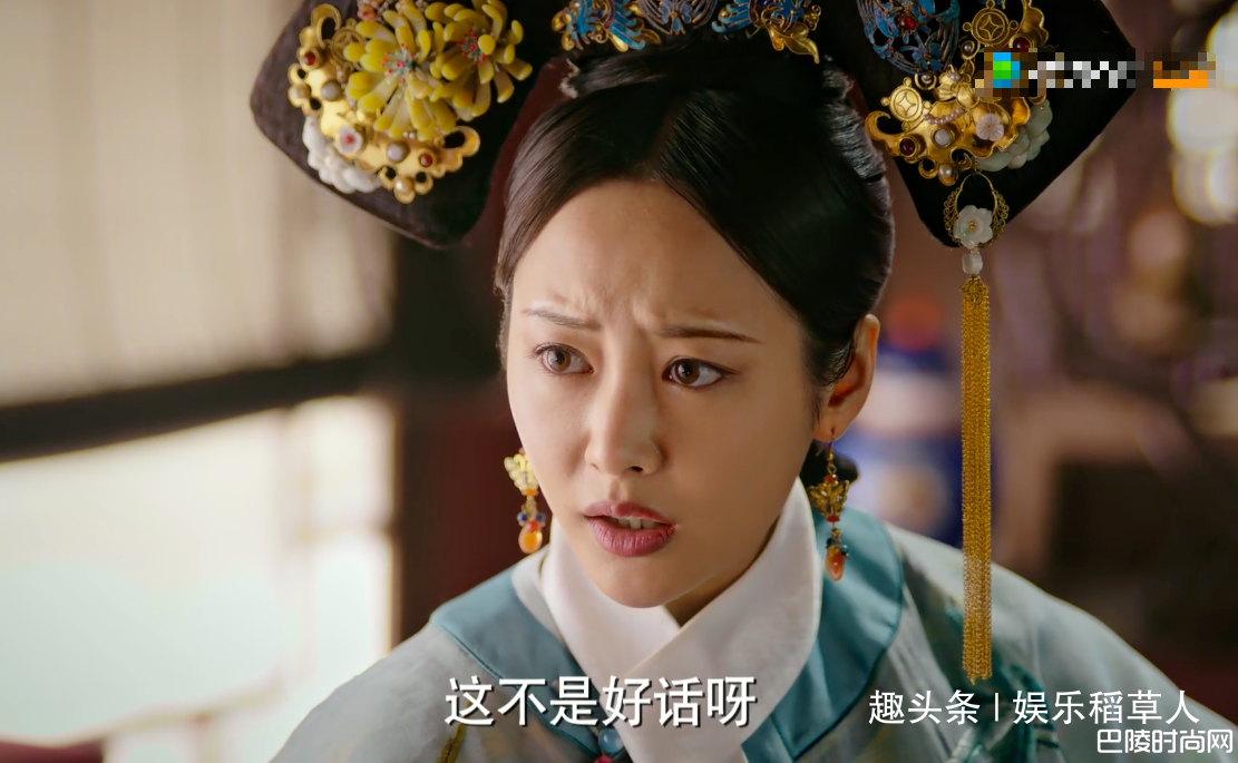 如懿传卫嬿婉照片