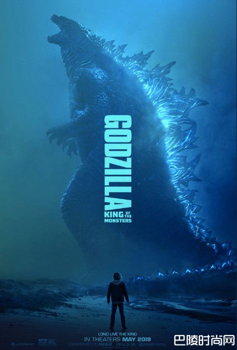 哥斯拉海报