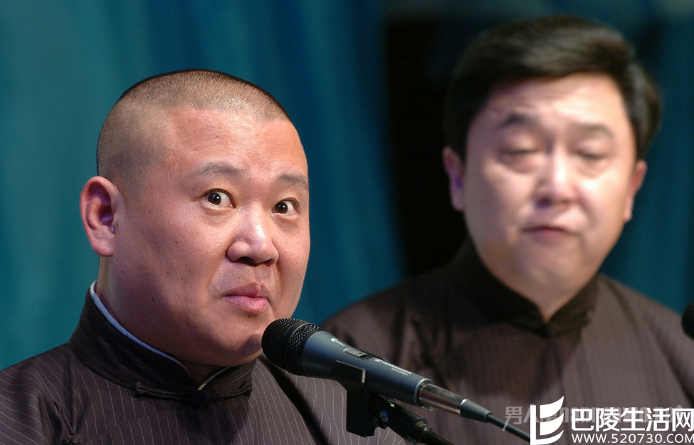 郭德纲相声现场