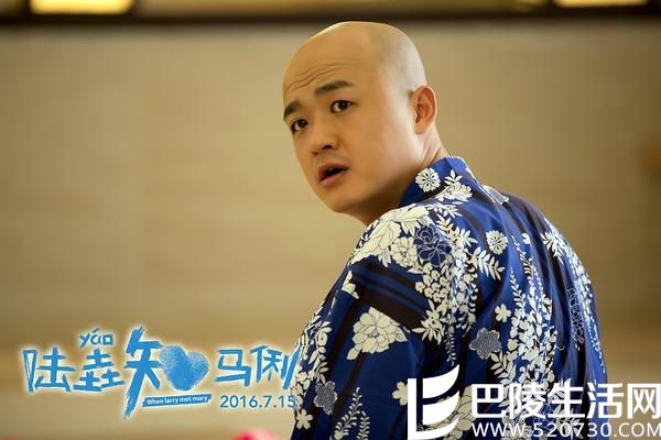 《陆垚知马俐》包贝尔剧照 《陆垚知马俐》包贝尔剧照